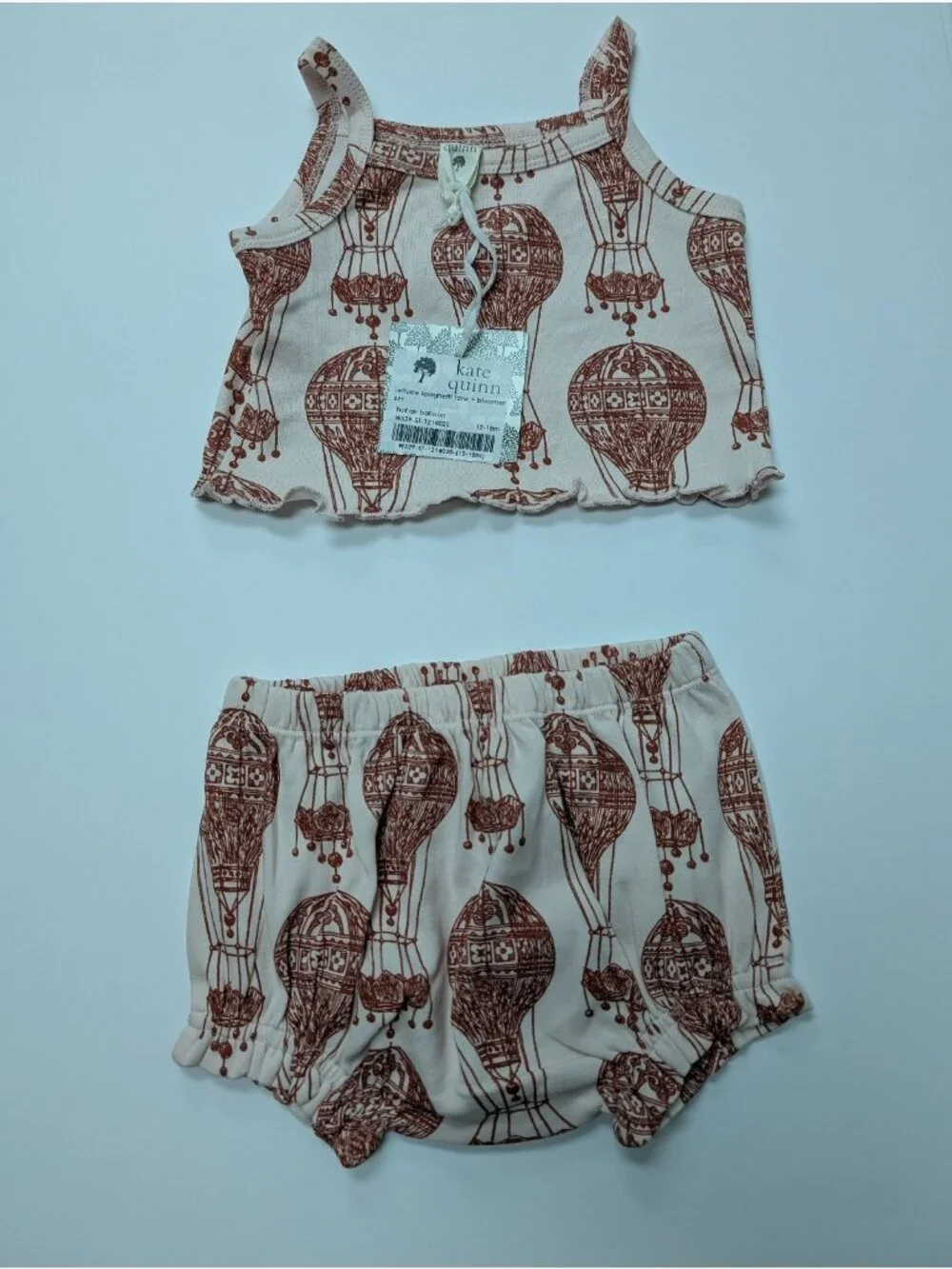 Kate Quinn Organic Cotton Hot Air Balloon Jade Tank & Bloomer Shorts Set 12-18